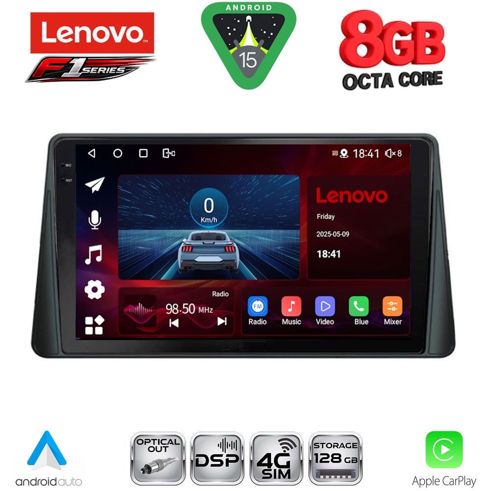 Βλησαρούλης Car Center - LENOVO SSR 10158_CPA (9inc) MULTIMEDIA TABLET for FORD FOCUS mod. 2019-2025