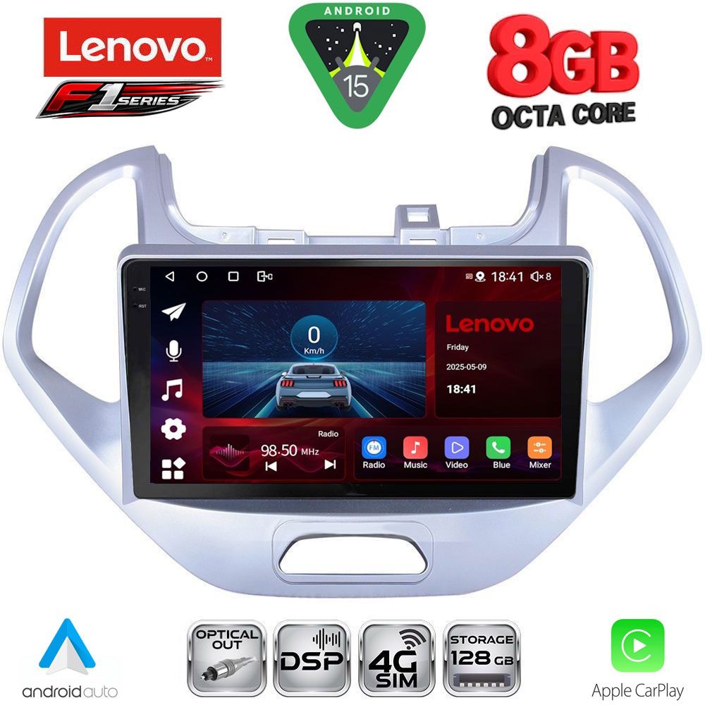 Βλησαρούλης Car Center - LENOVO SSR 10167LO_CPA (9inc) MULTIMEDIA TABLET for FORD KA mod. 2017-2024