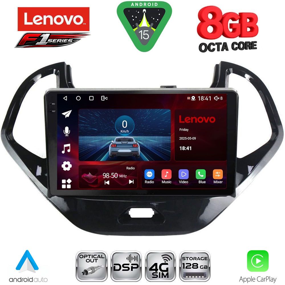 Βλησαρούλης Car Center - LENOVO SSR 10167SH_CPA (9inc) MULTIMEDIA TABLET for FORD KA mod. 2017-2024