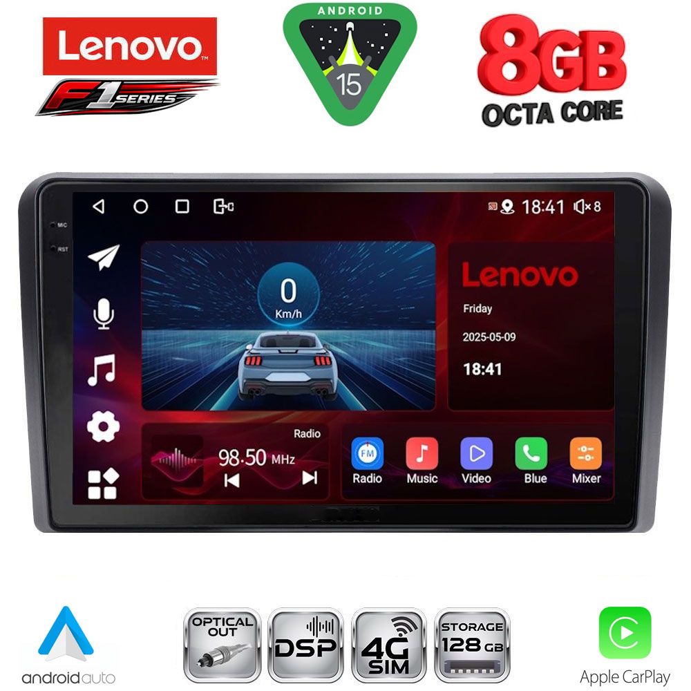 Βλησαρούλης Car Center - LENOVO SSR 10168RD_CPA (9inc) MULTIMEDIA TABLET for FORD mod. 2007-2011