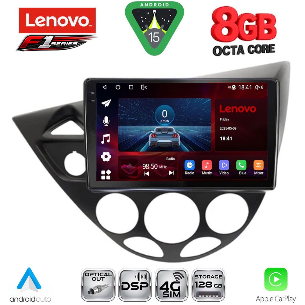 Βλησαρούλης Car Center - LENOVO SSR 10169_CPA  (9inc) MULTIMEDIA TABLET for FORD FOCUS mod. 1998-2004