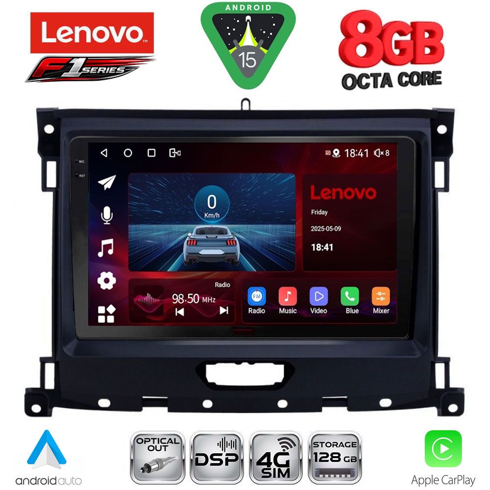Βλησαρούλης Car Center - LENOVO SSR 10173_CPA (9inc) MULTIMEDIA TABLET for FORD RANGER mod. 2018-2023