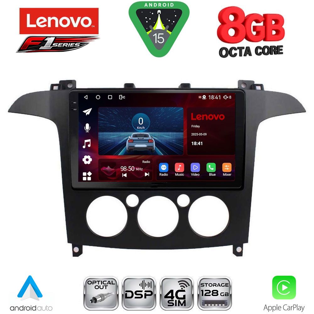 Βλησαρούλης Car Center - LENOVO SSR 10175_CPA A/C (9inc) MULTIMEDIA TABLET for FORD SMAX mod. 2006-2014