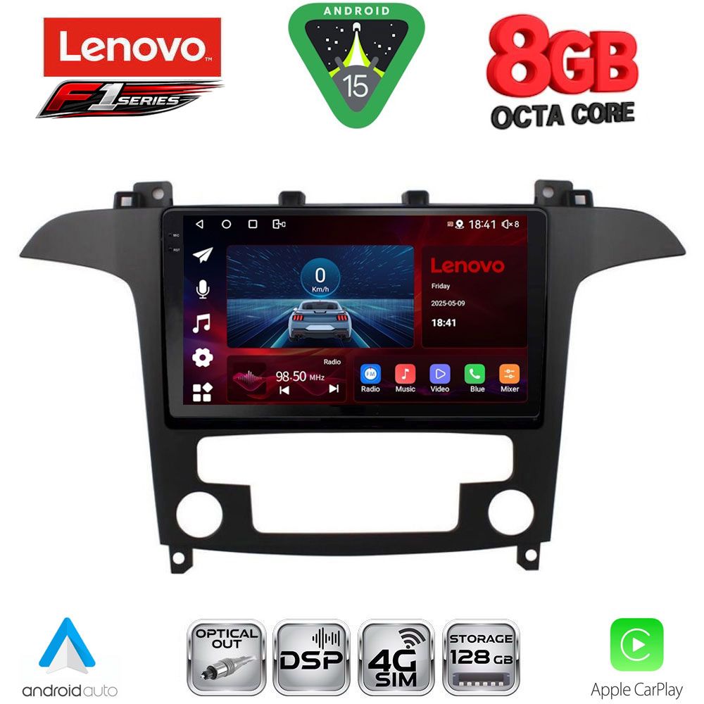 Βλησαρούλης Car Center - LENOVO SSR 10175_CPA CLIMA (9inc) MULTIMEDIA TABLET for FORD SMAX mod. 2006-2014