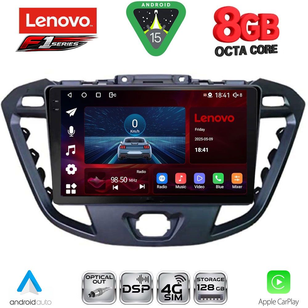 Βλησαρούλης Car Center - LENOVO SSR 10177_CPA (9inc) MULTIMEDIA TABLET for FORD TRANSIT CUSTOM | TOURNEO CUSTOM mod. 2013-2019