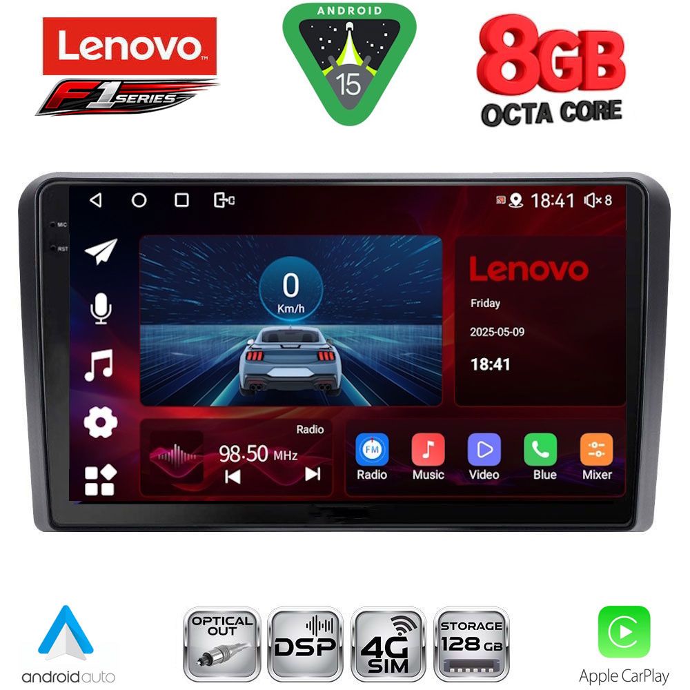 Βλησαρούλης Car Center - LENOVO SSR 10178L_CPA (10inc) MULTIMEDIA TABLET for FORD TRANSIT CUSTOM | TOURNEO CUSTOM mod. 2019-2025 Low Version