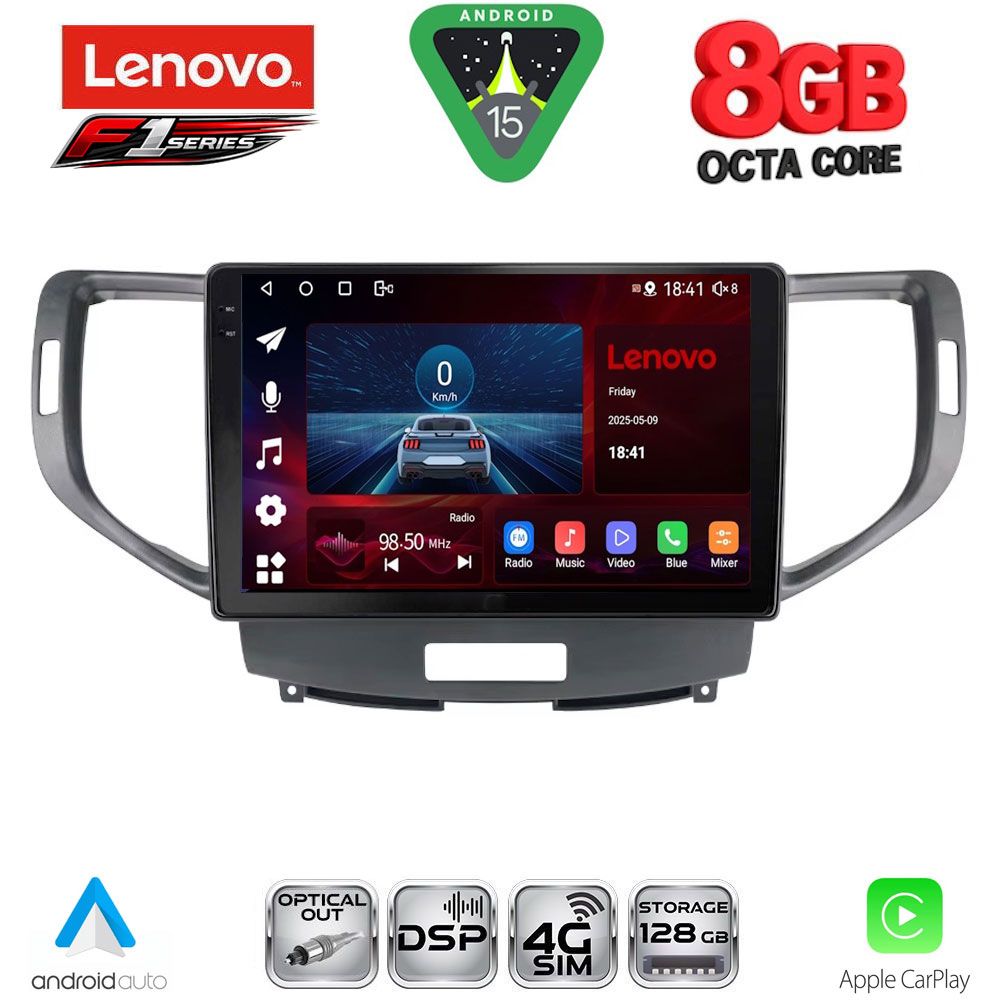 Βλησαρούλης Car Center - LENOVO SSR 10183_CPA (9inc) MULTIMEDIA TABLET for HONDA ACCORD mod. 2008-2013