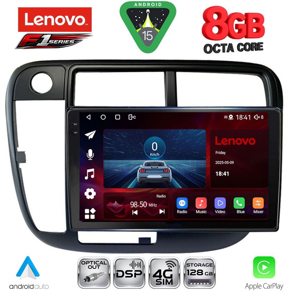 Βλησαρούλης Car Center - LENOVO SSR 10186_CPA CLIMA (9inc) MULTIMEDIA TABLET for HONDA CIVIC mod. 1995-2001