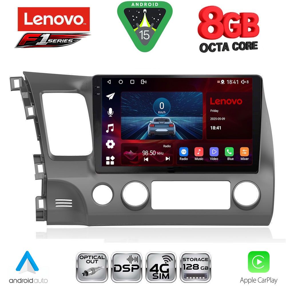 Βλησαρούλης Car Center - LENOVO SSR 10188_CPA (10inc) MULTIMEDIA TABLET for HONDA CIVIC 4D mod. 2006-2012