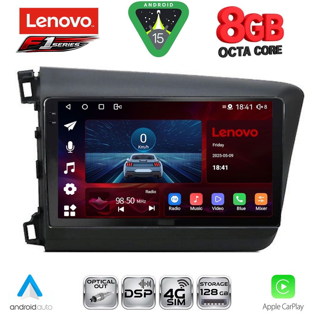Βλησαρούλης Car Center - LENOVO SSR 101904D_CPA (9inc) MULTIMEDIA TABLET for HONDA CIVIC  4Doors mod. 2012-2016