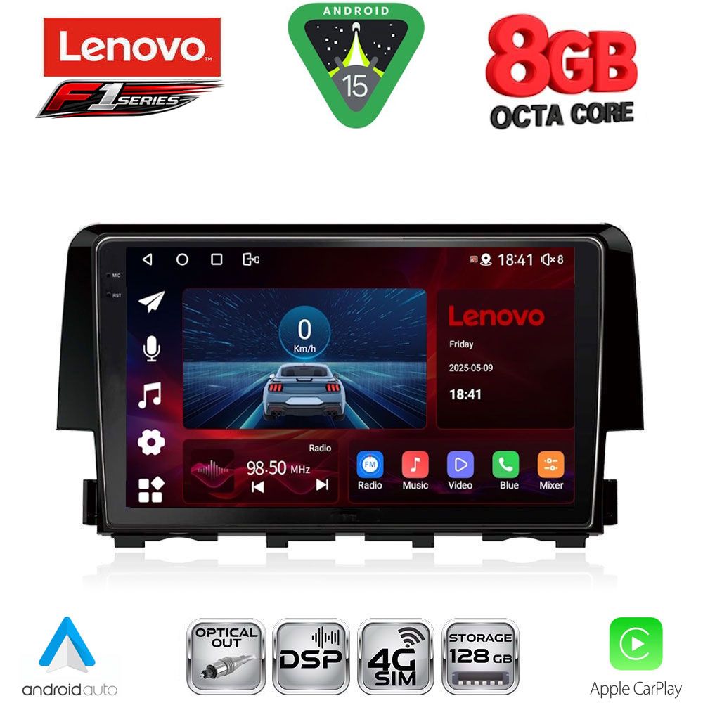 Βλησαρούλης Car Center - LENOVO SSR 10191_CPA (9inc) MULTIMEDIA TABLET for HONDA CIVIC mod. 2016-2021