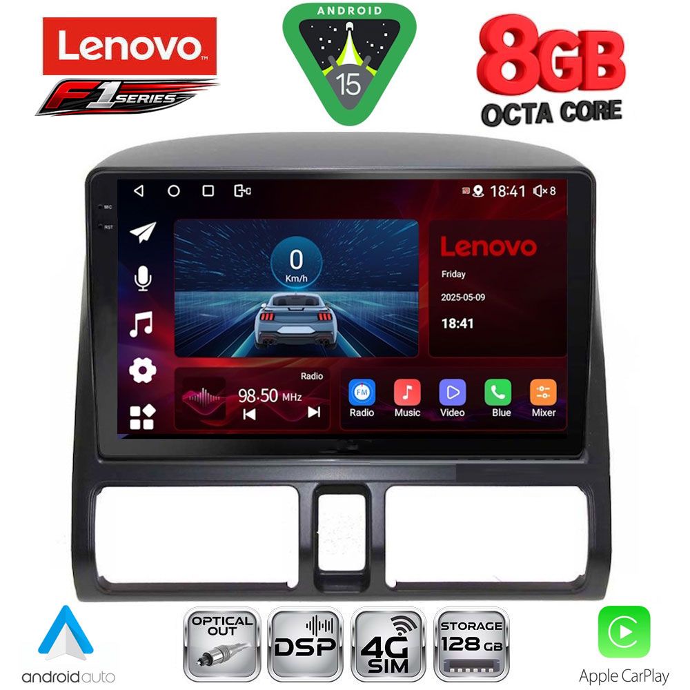 Βλησαρούλης Car Center - LENOVO SSR 10196_CPA CLIMA (9inc) MULTIMEDIA TABLET for HONDA CRV mod. 1996-2006
