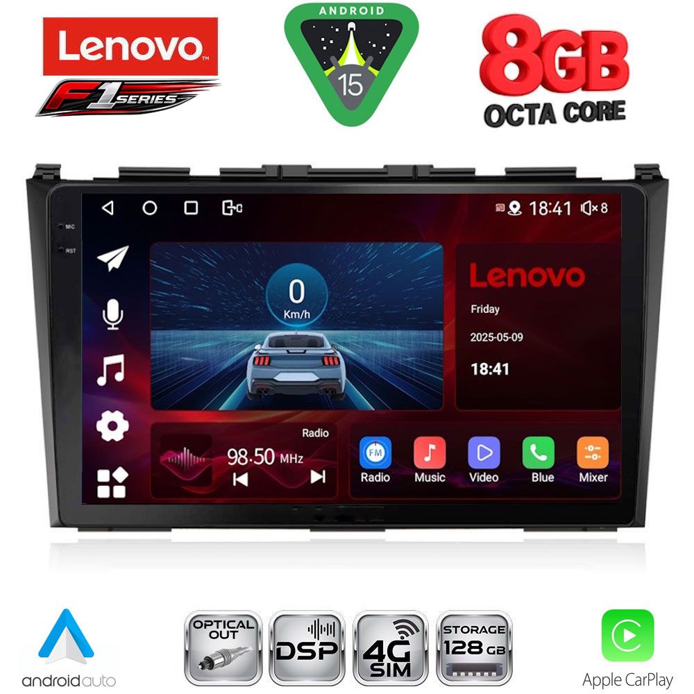 Βλησαρούλης Car Center - LENOVO SSR 10197_CPA (9inc) MULTIMEDIA TABLET for HONDA CRV mod. 2006-2012