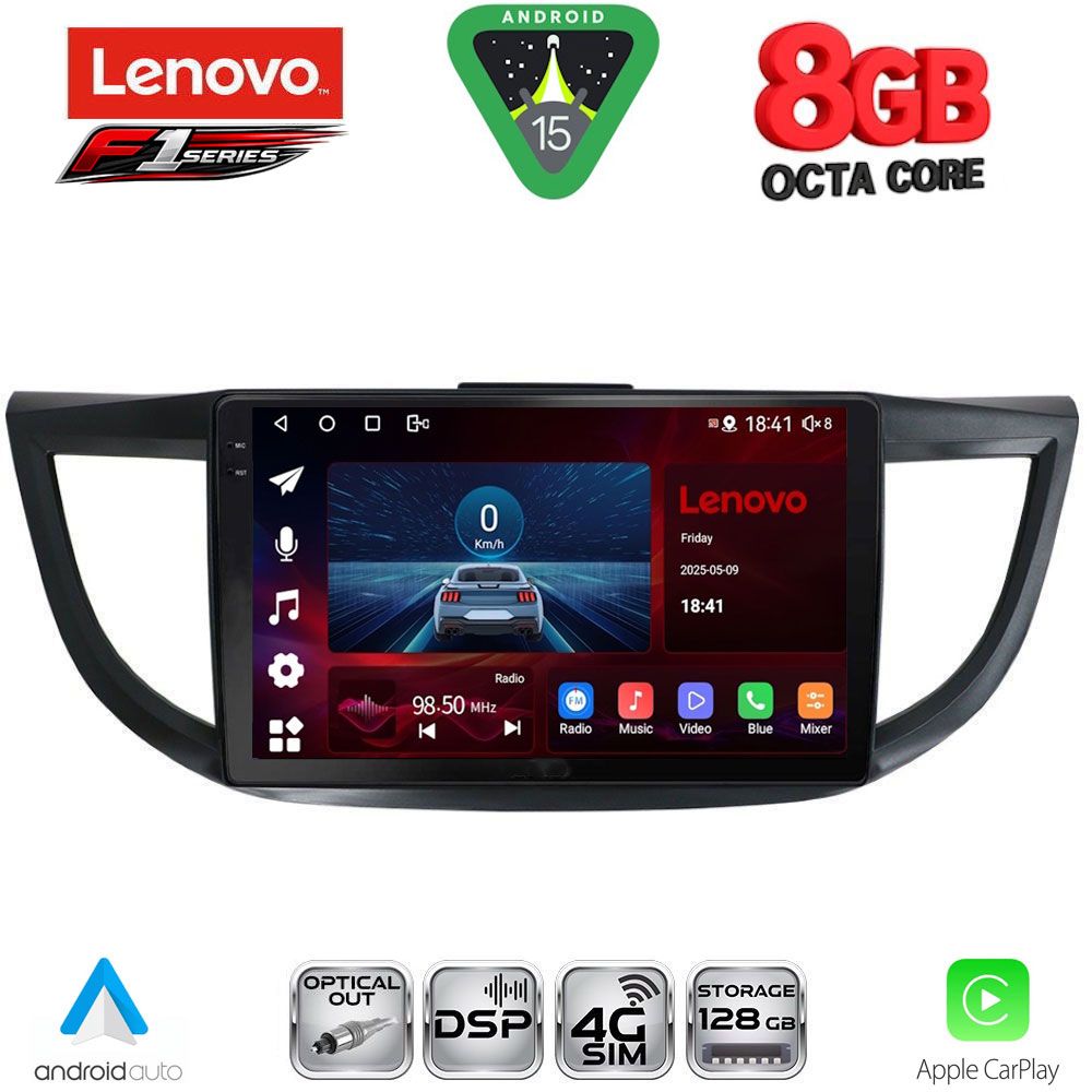 Βλησαρούλης Car Center - LENOVO SSR 10198_CPA (10inc) MULTIMEDIA TABLET for HONDA CRV mod. 2013-2017