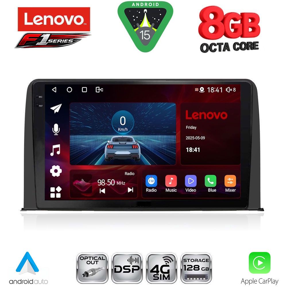 Βλησαρούλης Car Center - LENOVO SSR 10199_CPA (10inc) MULTIMEDIA TABLET for HONDA CRV mod. 2017-2023