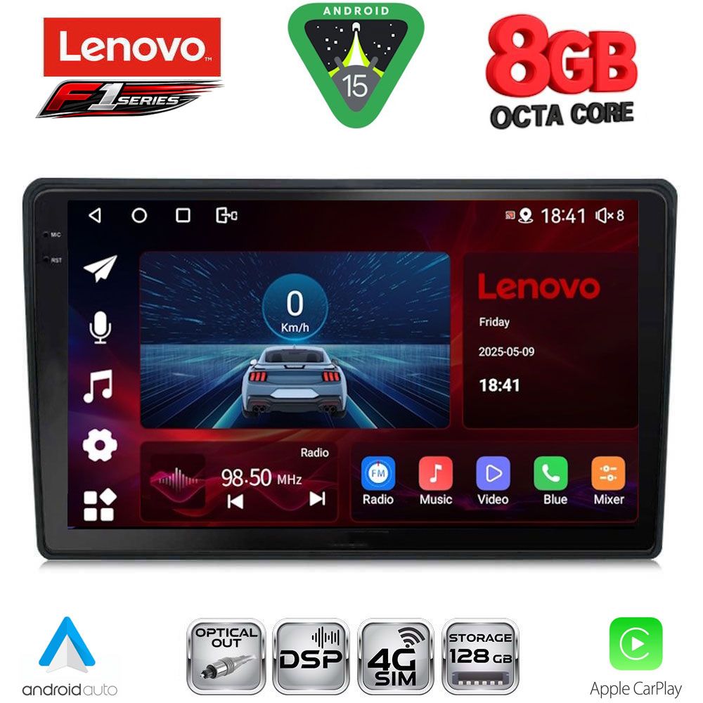 Βλησαρούλης Car Center - LENOVO SSR 10200_CPA (9inc) MULTIMEDIA TABLET for HRV mod. 1998-2005