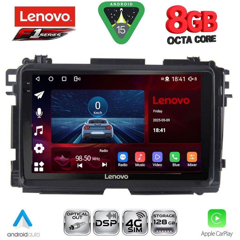 Βλησαρούλης Car Center - LENOVO SSR 10201_CPA (9inc) MULTIMEDIA TABLET for HONDA HRV mod. 2015-2021