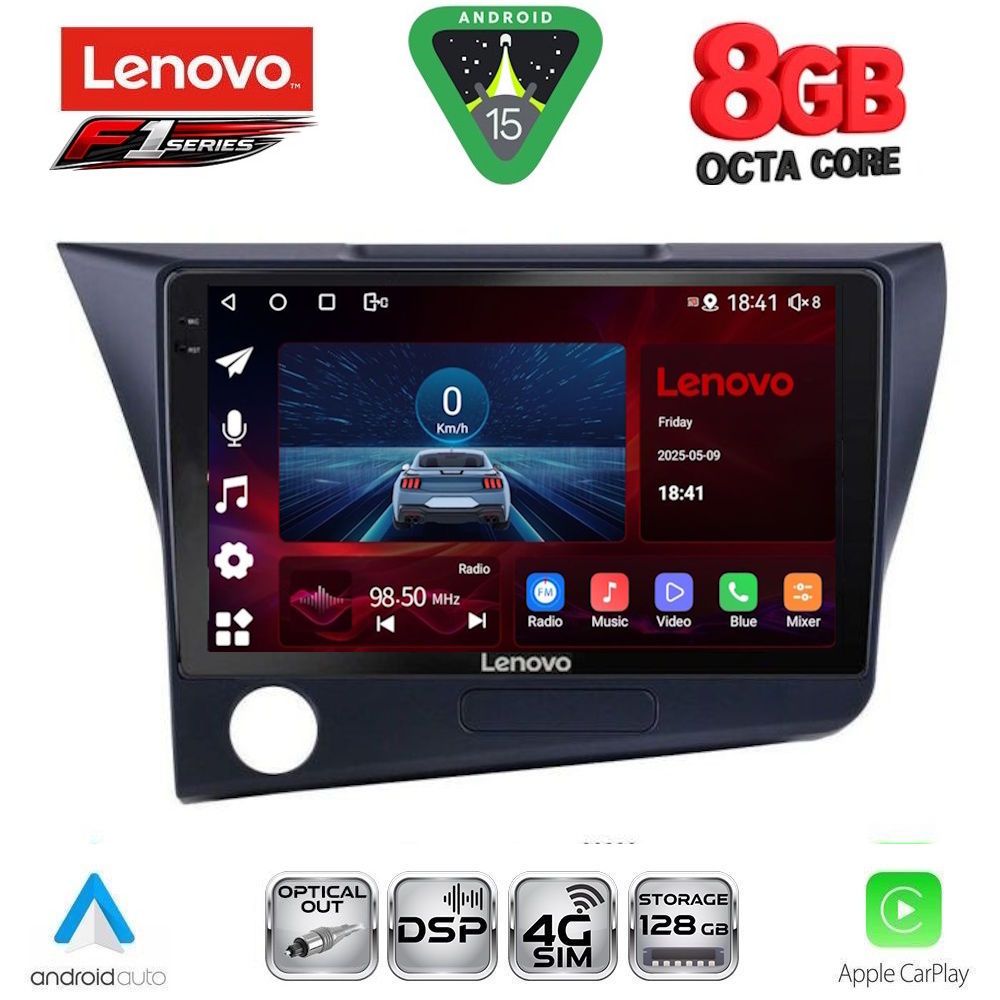 Βλησαρούλης Car Center - LENOVO SSR 10203_CPA (9inc) MULTIMEDIA TABLET for HONDA CRZ mod. 2010-2016
