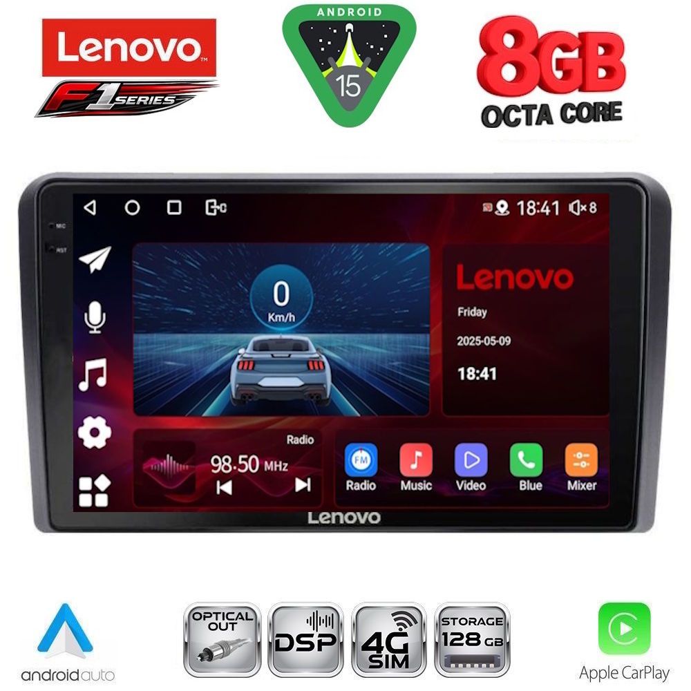 Βλησαρούλης Car Center - LENOVO SSR 10213_CPA (10inc) MULTIMEDIA TABLET for HONDA JAZZ mod. 2019-2026