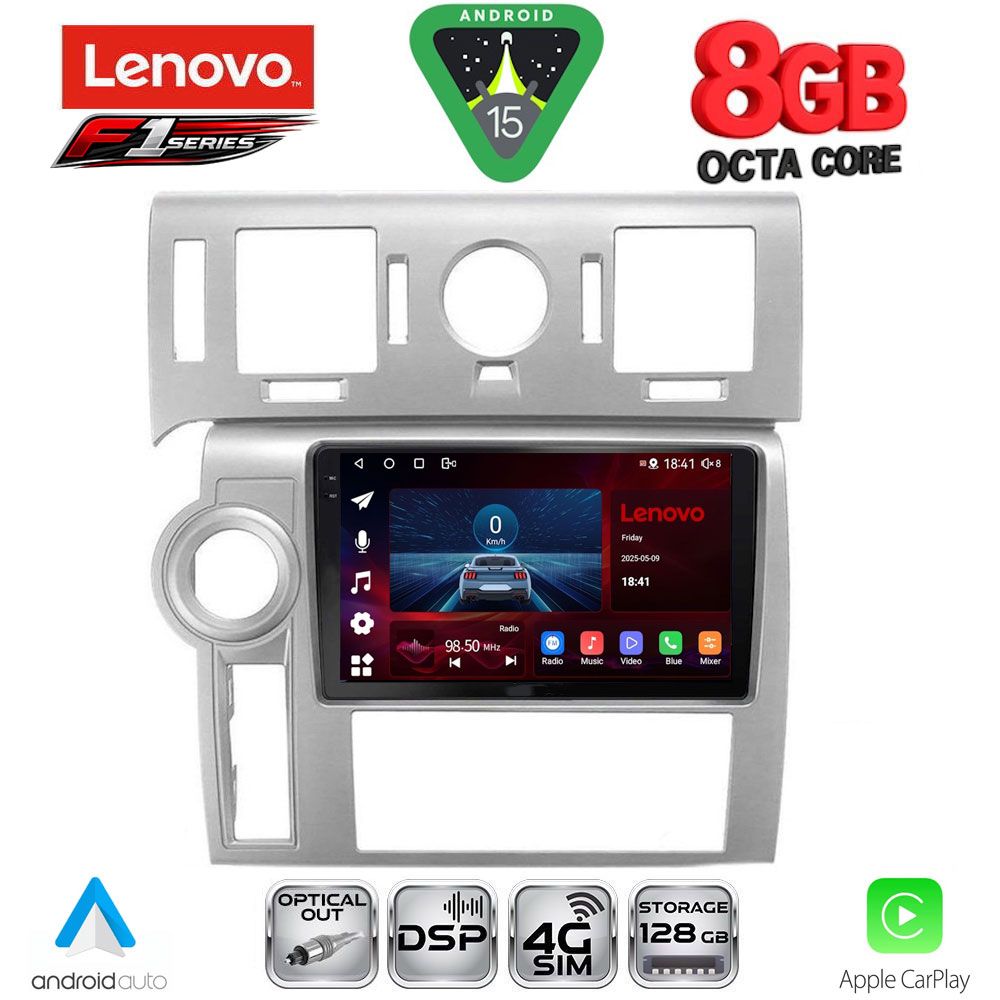 Βλησαρούλης Car Center - LENOVO SSR 10216_CPA (9inc) MULTIMEDIA TABLET for HUMMER H2 mod. 2008-2009