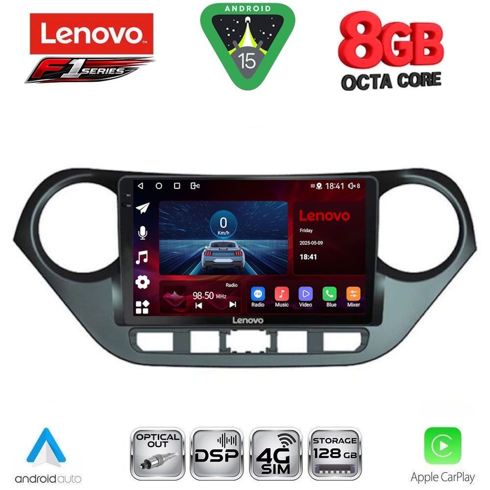 Βλησαρούλης Car Center - LENOVO SSR 10224_CPA (9inc) MULTIMEDIA TABLET for HYUNDAI i10 mod. 2014-2020