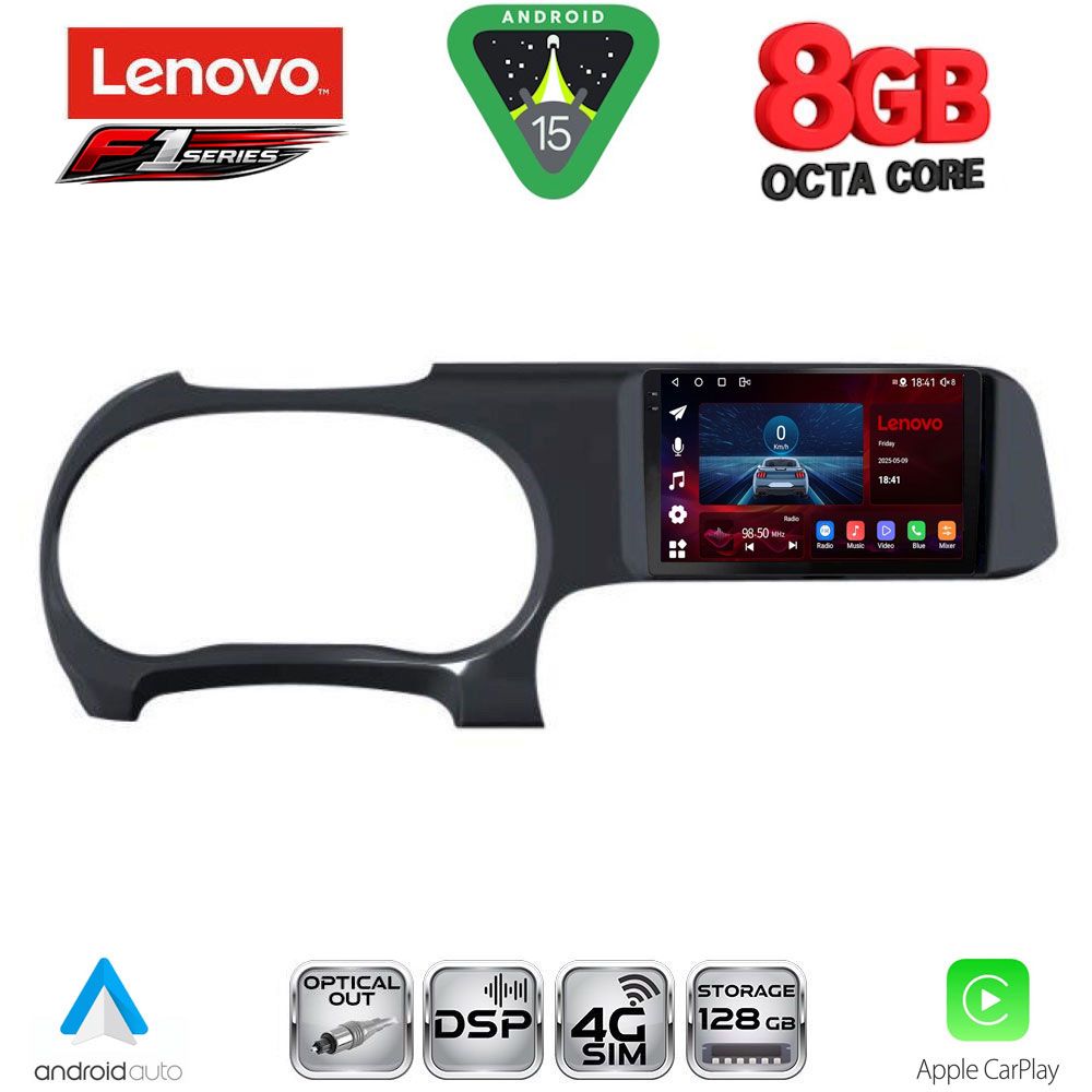 Βλησαρούλης Car Center - LENOVO SSR 10225_CPA (9inc) MULTIMEDIA TABLET for HYUNDAI i10 mod. 2020-2026