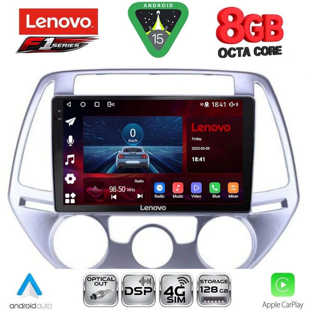 Βλησαρούλης Car Center - LENOVO SSR 10227_CPA A/C (9inc) MULTIMEDIA TABLET for HYUNDAI i20 mod. 2008-2012