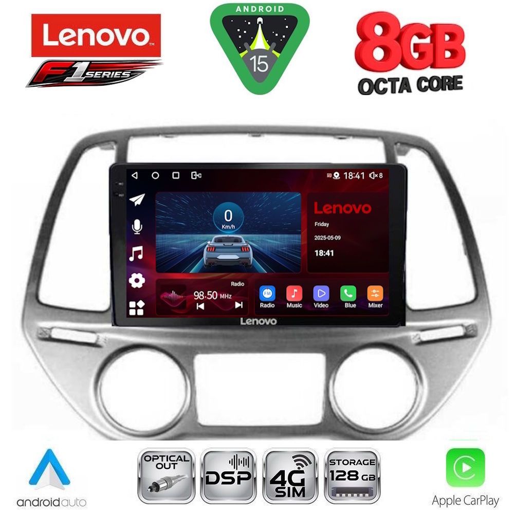 Βλησαρούλης Car Center - LENOVO SSR 10227_CPA CLIMA (9inc) MULTIMEDIA TABLET for HYUNDAI i20 mod. 2008-2012