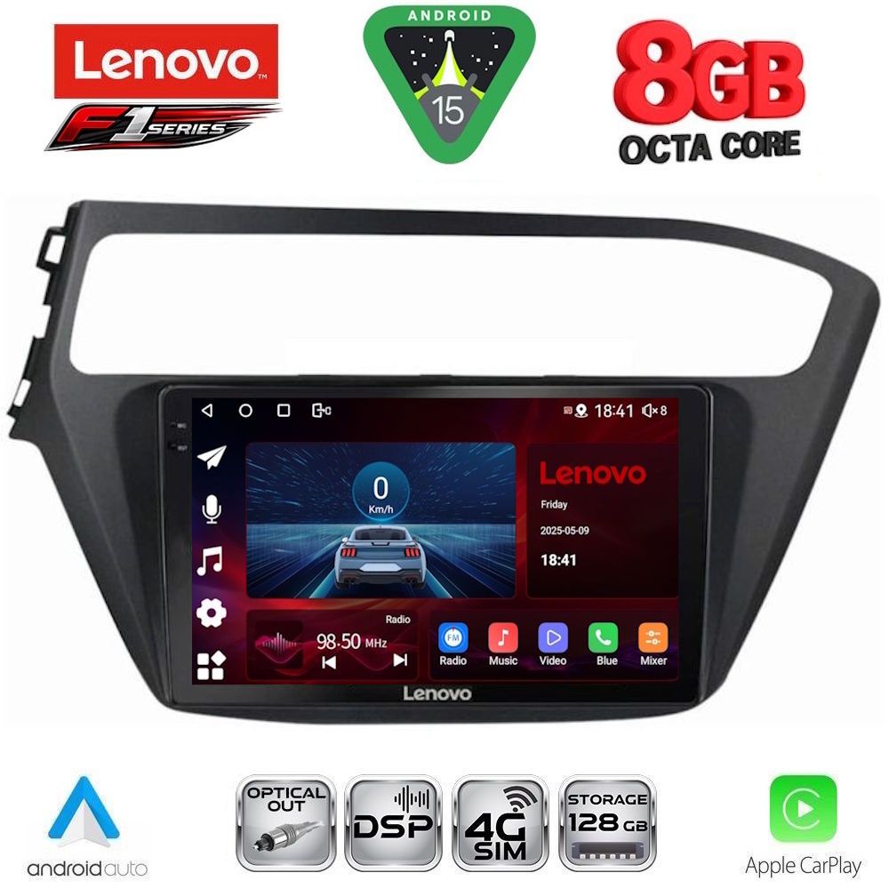 Βλησαρούλης Car Center - LENOVO SSR 10230_CPA (9inc) MULTIMEDIA TABLET for HYUNDAI i20 mod. 2018-2021