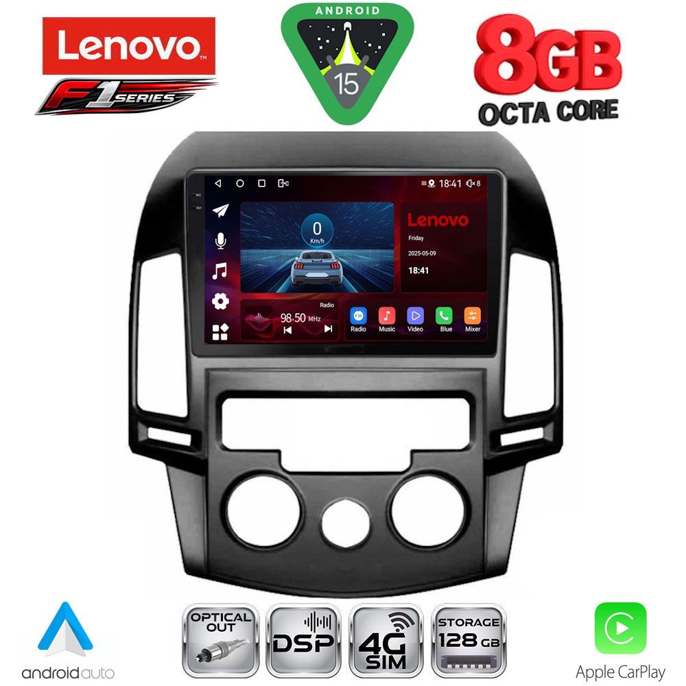 Βλησαρούλης Car Center - LENOVO SSR 10231_CPA A/C (9inc) MULTIMEDIA TABLET for HYUNDAI i30 mod. 2007-2012