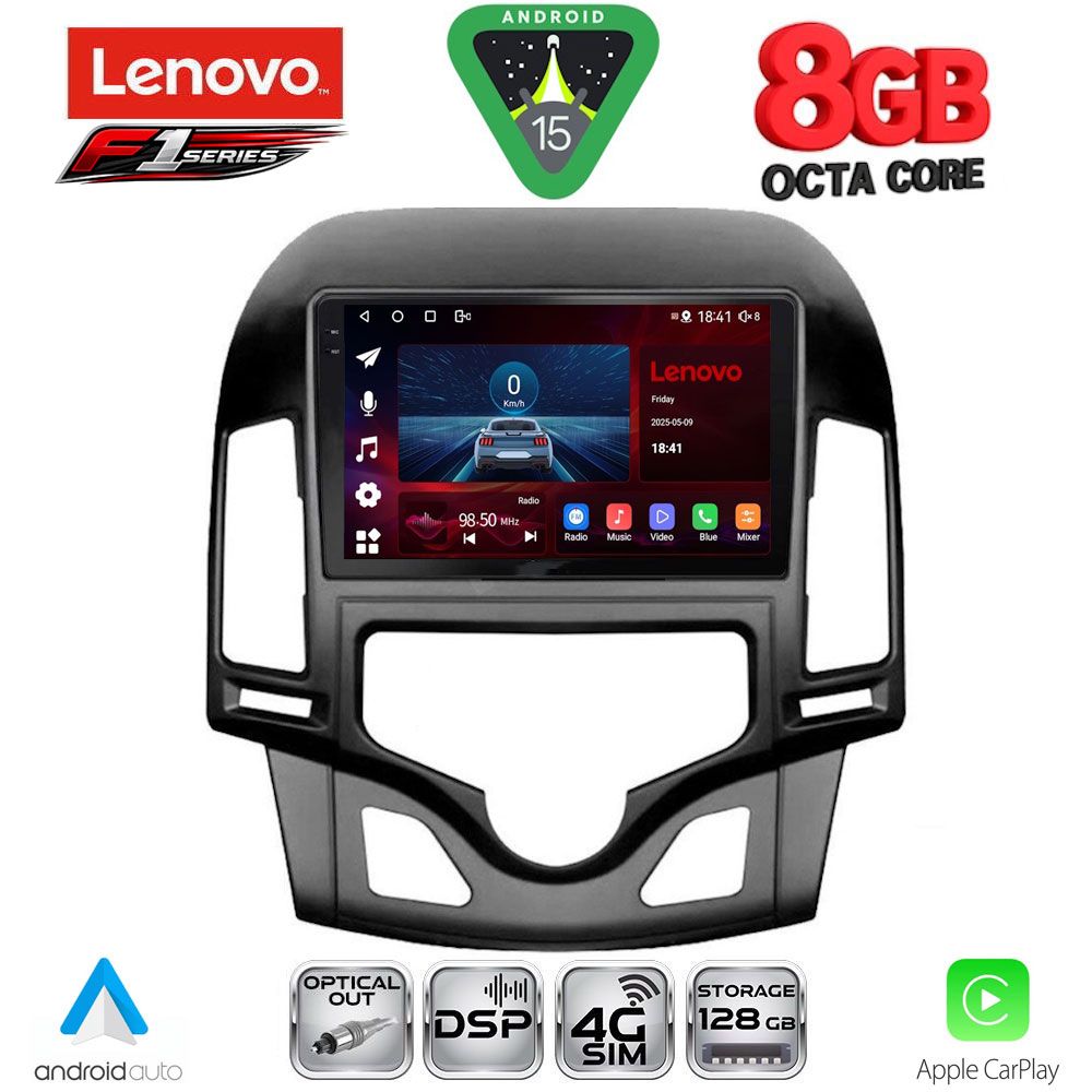 Βλησαρούλης Car Center - LENOVO SSR 10231_CPA CLIMA (9inc) MULTIMEDIA TABLET for HYUNDAI i30 mod. 2007-2012