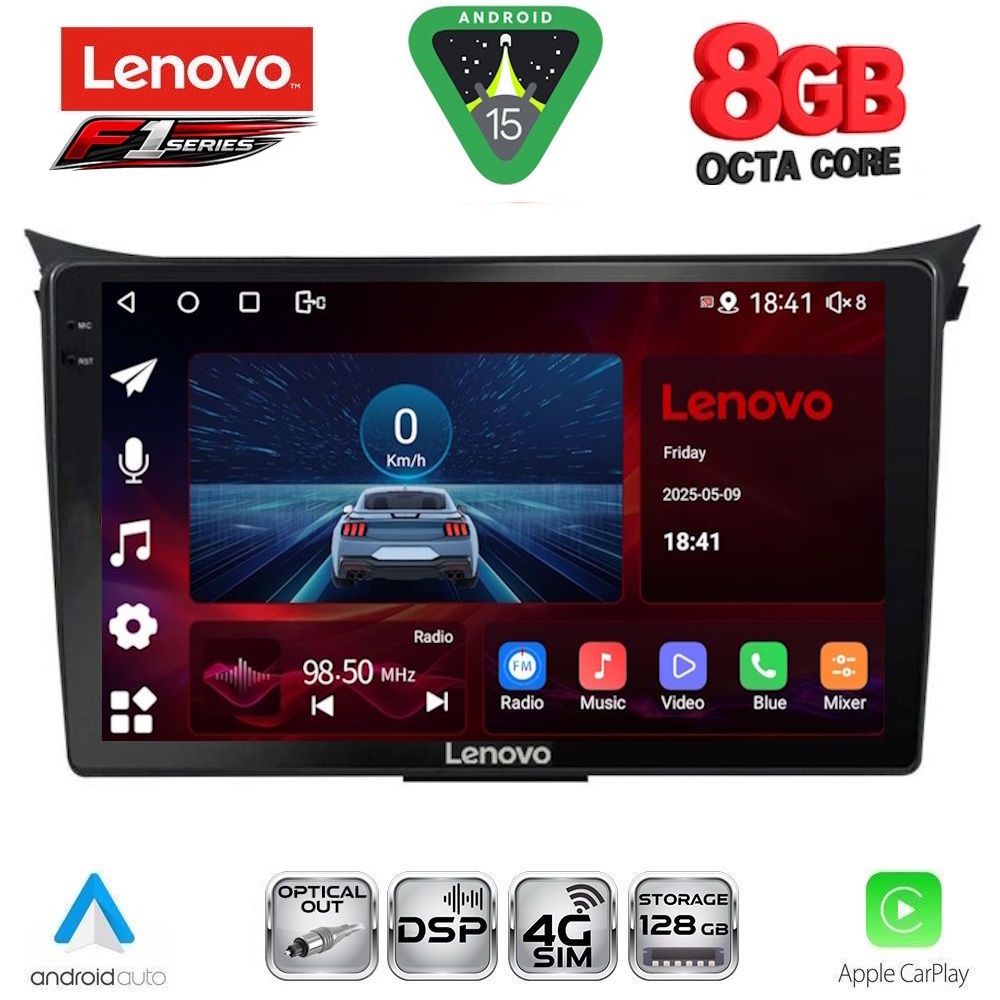 Βλησαρούλης Car Center - LENOVO SSR 10232_CPA (9inc) MULTIMEDIA TABLET for HYUNDAI i30  mod. 2012-2017