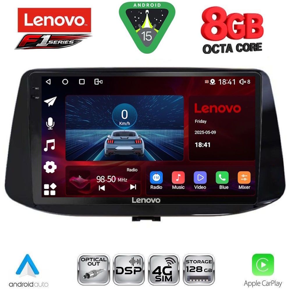 Βλησαρούλης Car Center - LENOVO SSR 10233_CPA (9inc) MULTIMEDIA TABLET for HYUNDAI i30 mod. 2018-2025