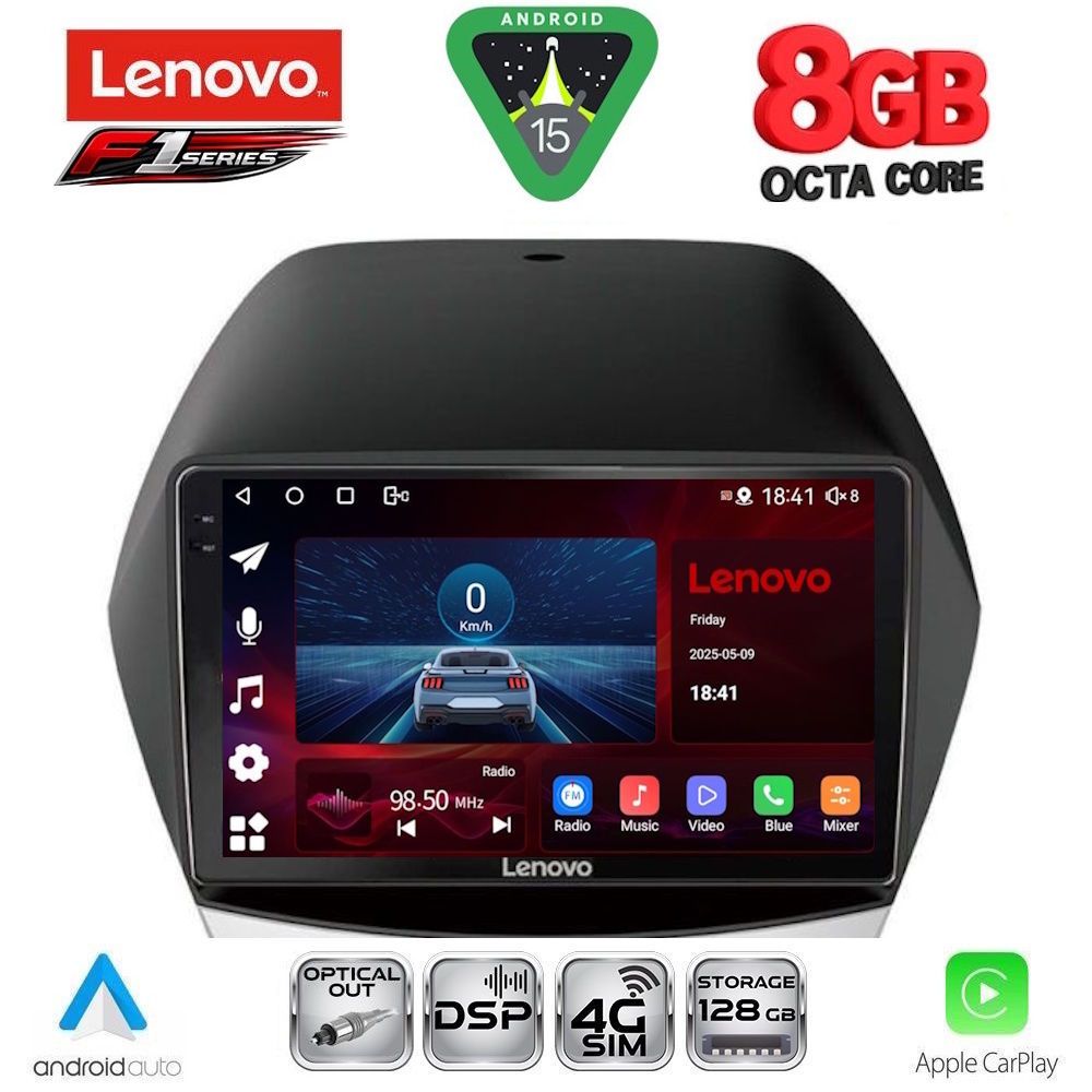 Βλησαρούλης Car Center - LENOVO SSR 10235_CPA (10inc) MULTIMEDIA TABLET for HYUNDAI iX35  mod. 2010-2015
