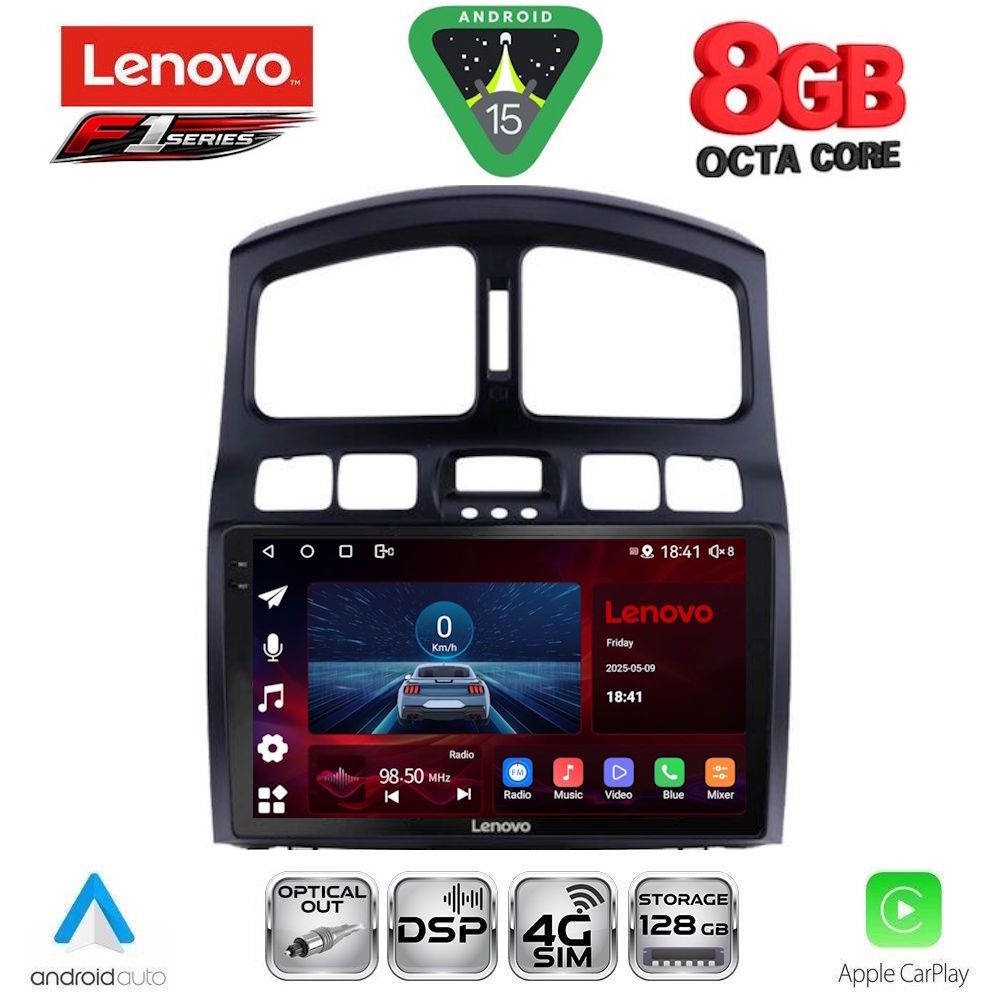 Βλησαρούλης Car Center - LENOVO SSR 10236_CPA (9inc) MULTIMEDIA TABLET for HYUNDAI SANTA FE mod. 2003-2006