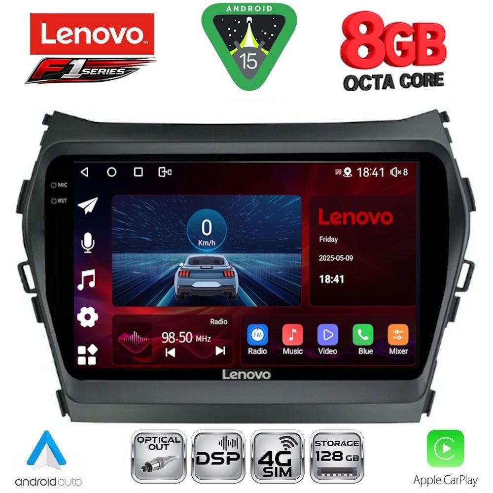 Βλησαρούλης Car Center - LENOVO SSR 10238_CPA (9inc) MULTIMEDIA TABLET for HYUNDAI IX45 - SANTA FE mod. 2013-2017