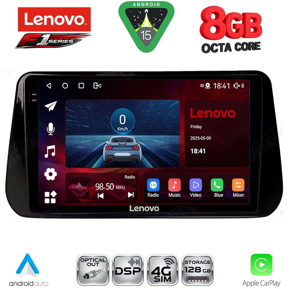 Βλησαρούλης Car Center - LENOVO SSR 10238B_CPA (10inc) MULTIMEDIA TABLET for HYUNDAI IX45 - SANTA FE mod. 2021-2023