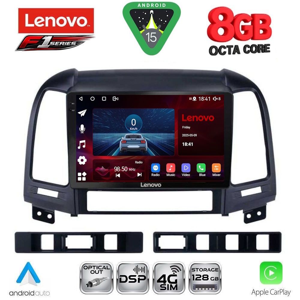 Βλησαρούλης Car Center - LENOVO SSR 10239_CPA (9inc) MULTIMEDIA TABLET for HYUNDAI SANTA FE mod. 2005-2013