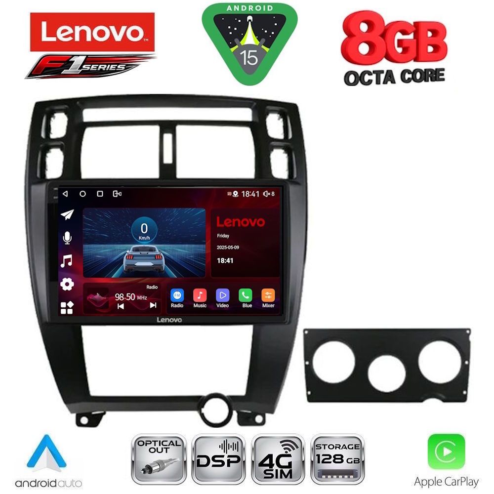 Βλησαρούλης Car Center - LENOVO SSR 10241BL_CPA (10inc) MULTIMEDIA TABLET for HYUNDAI TUCSON mod. 2004-2010 (BLACK)