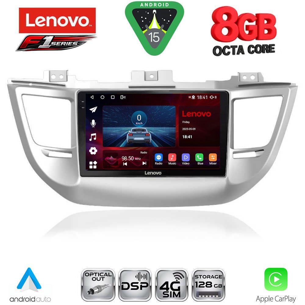 Βλησαρούλης Car Center - LENOVO SSR 10243_CPA (9inc) MULTIMEDIA TABLET for HYUNDAI TUCSON mod. 2015-2019
