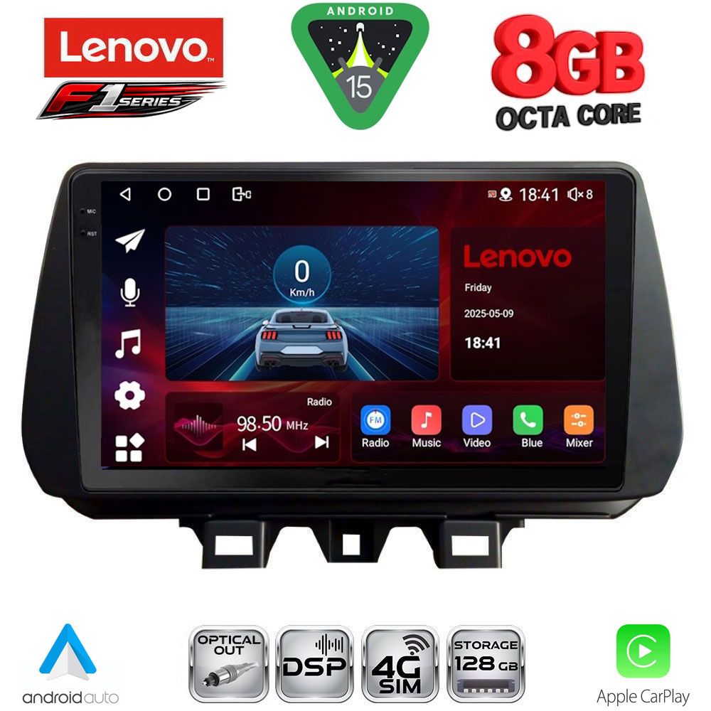 Βλησαρούλης Car Center - LENOVO SSR 10244_CPA (9inc) MULTIMEDIA TABLET for HYUNDAI TUCSON mod. 2019-2023