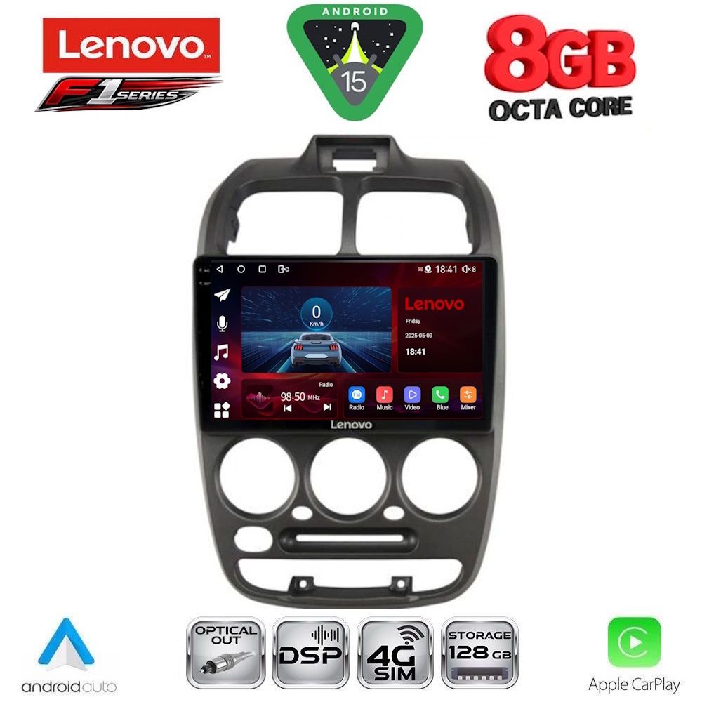 Βλησαρούλης Car Center - LENOVO SSR 10246_CPA (9inc) MULTIMEDIA TABLET for HYUNDAI ACCENT mod. 1999-2004
