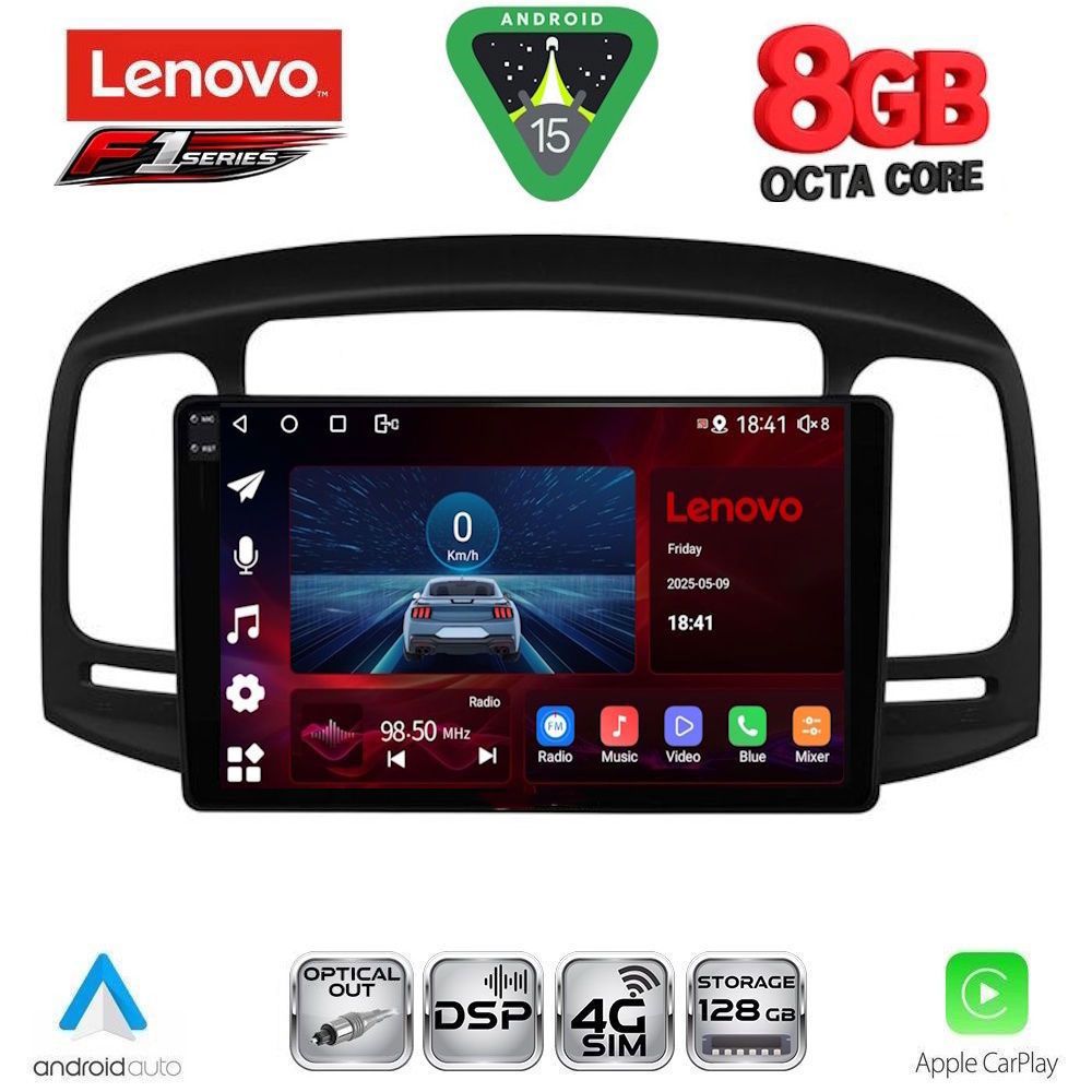 Βλησαρούλης Car Center - LENOVO SSR 10249BL_CPA (9inc) MULTIMEDIA TABLET for HYUNDAI ACCENT mod. 2005-2012 (BLACK)