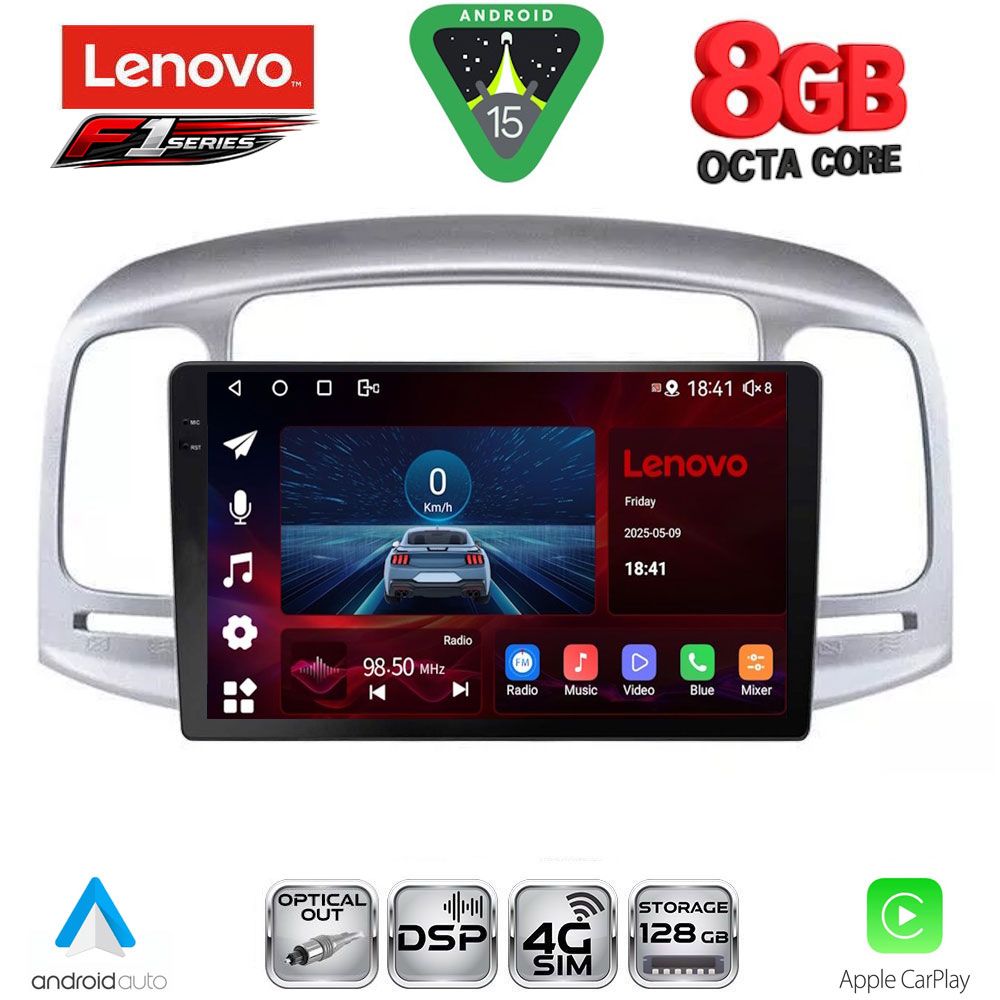Βλησαρούλης Car Center - LENOVO SSR 10249SL_CPA (9inc) MULTIMEDIA TABLET for HYUNDAI ACCENT mod. 2005-2012 (SILVER)