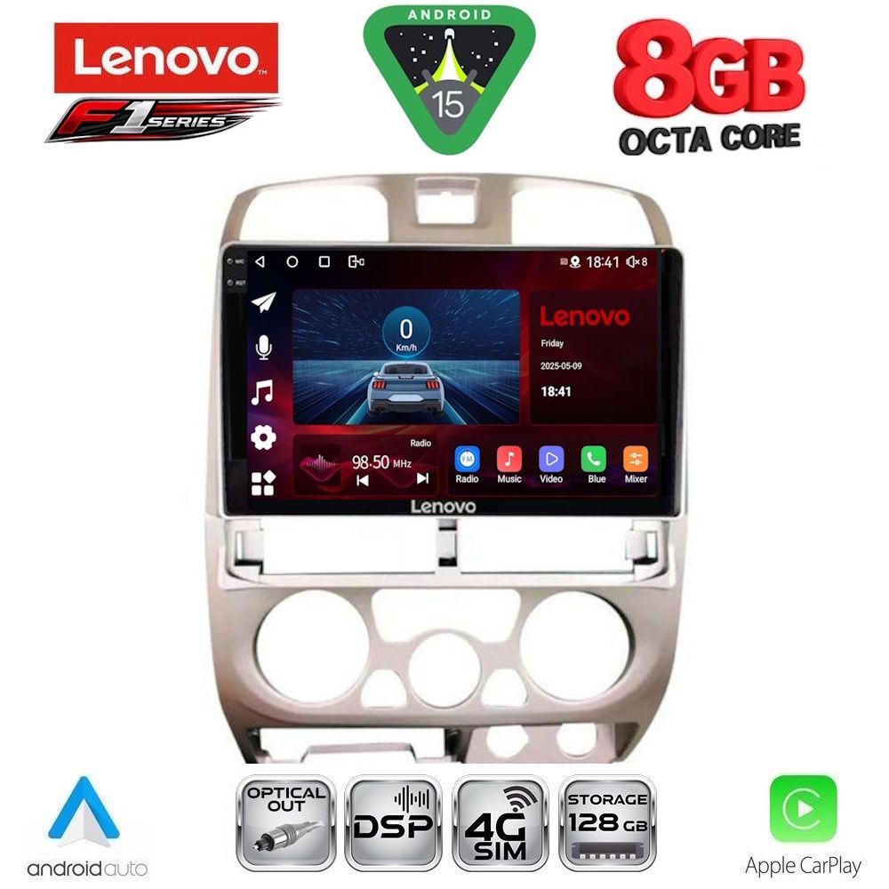 Βλησαρούλης Car Center - LENOVO SSR 10253SL_CPA (9inc) MULTIMEDIA TABLET for ISUZU D-MAX mod. 2002-2008 (SILVER)