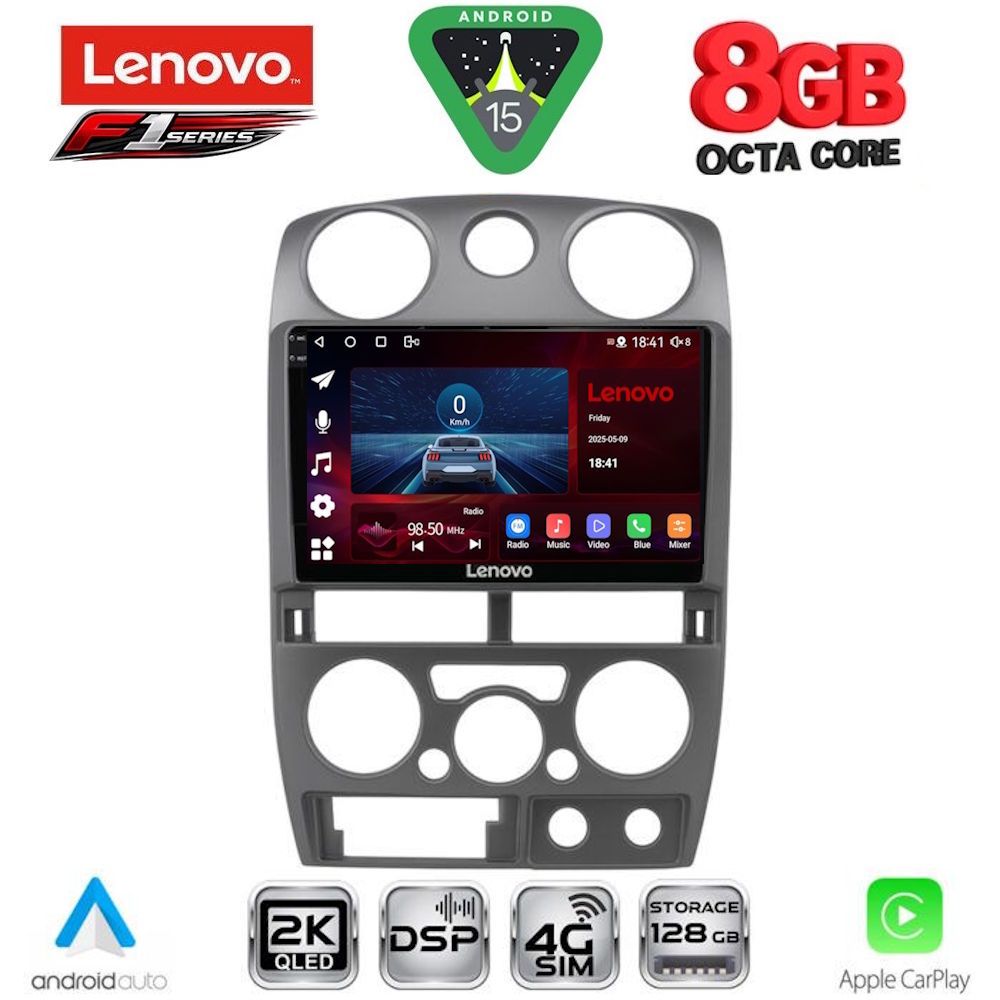 Βλησαρούλης Car Center - LENOVO SSR 10254GR_CPA (9inc) MULTIMEDIA TABLET for ISUZU D-MAX mod. 2008-2012 (GREY)