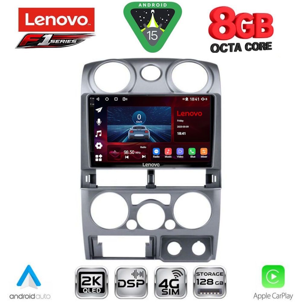 Βλησαρούλης Car Center - LENOVO SSR 10254SL_CPA (9inc) MULTIMEDIA TABLET for ISUZU D-MAX mod. 2008-2012 (SILVER)