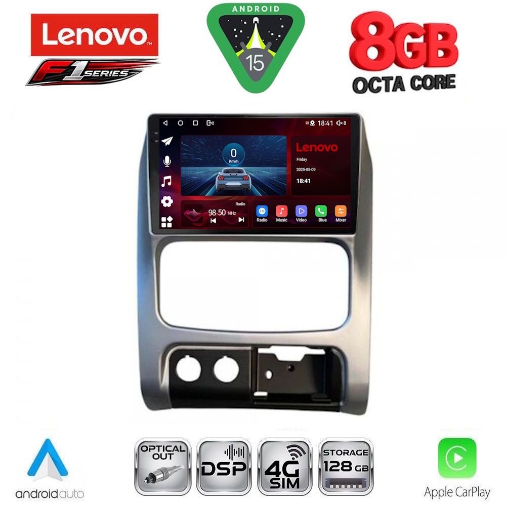 Βλησαρούλης Car Center - LENOVO SSR 10269_CPA (9inc) MULTIMEDIA TABLET for JEEP CHEROKEE – LIBERTY mod. 2002-2007