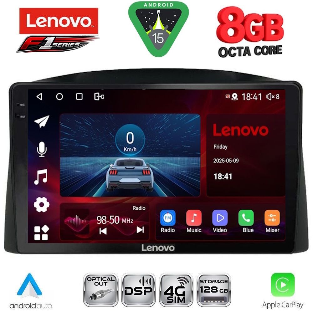 Βλησαρούλης Car Center - LENOVO SSR 10271_CPA (10inc) MULTIMEDIA TABLET for JEEP GRAND CHEROKEE mod. 2005-2007 with Original Navi