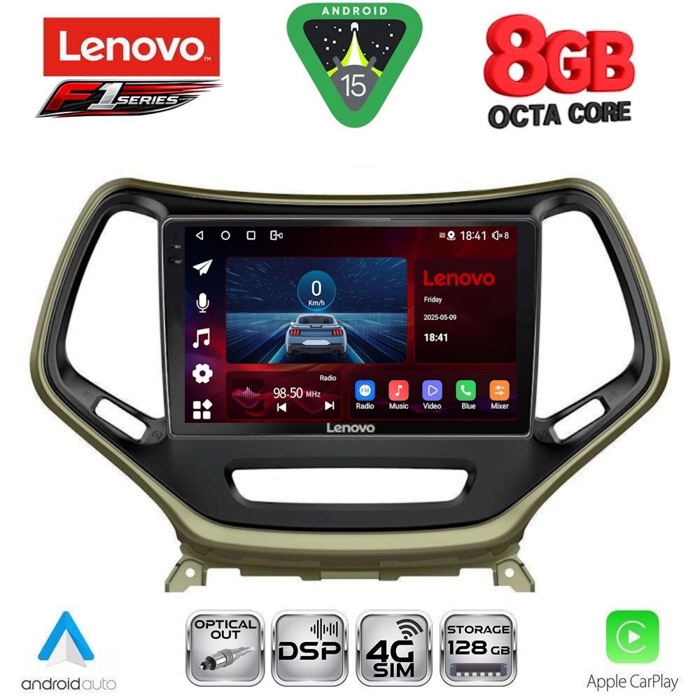 Βλησαρούλης Car Center - LENOVO SSR 10273_CPA (10inc) MULTIMEDIA TABLET for JEEP mod. 2014-2026